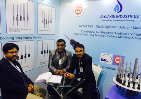 India International Textile Machinery Exhibitions Society